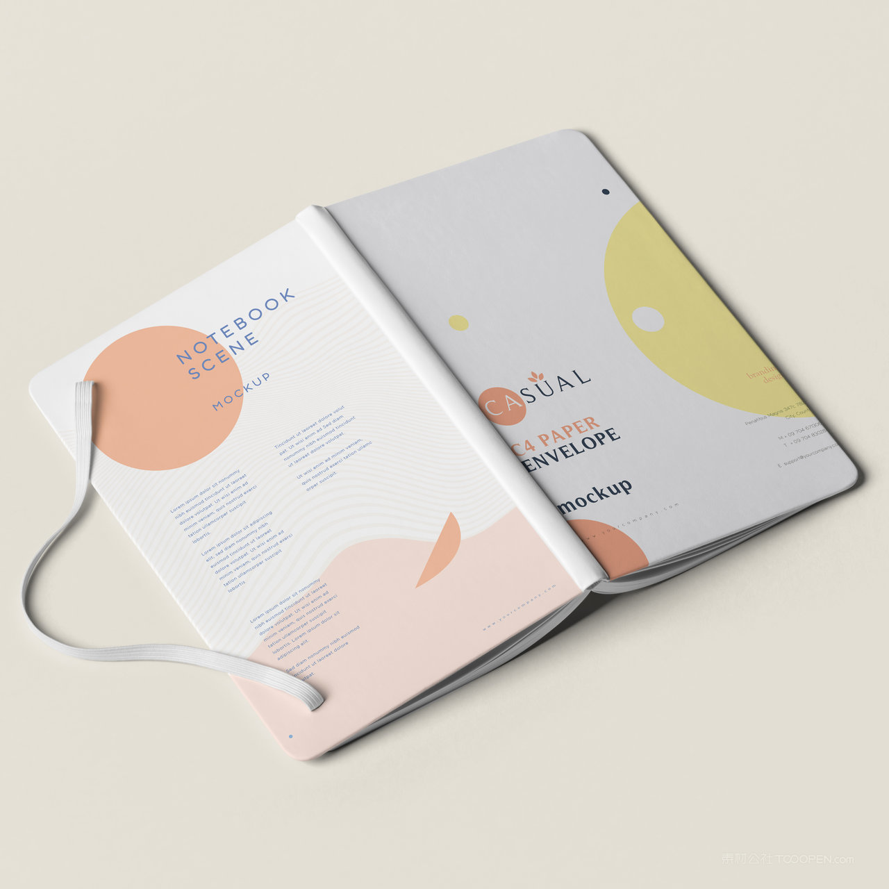 书本本子画册封面封底贴图样机