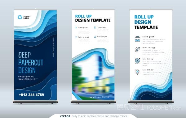 商务X展架矢量素材