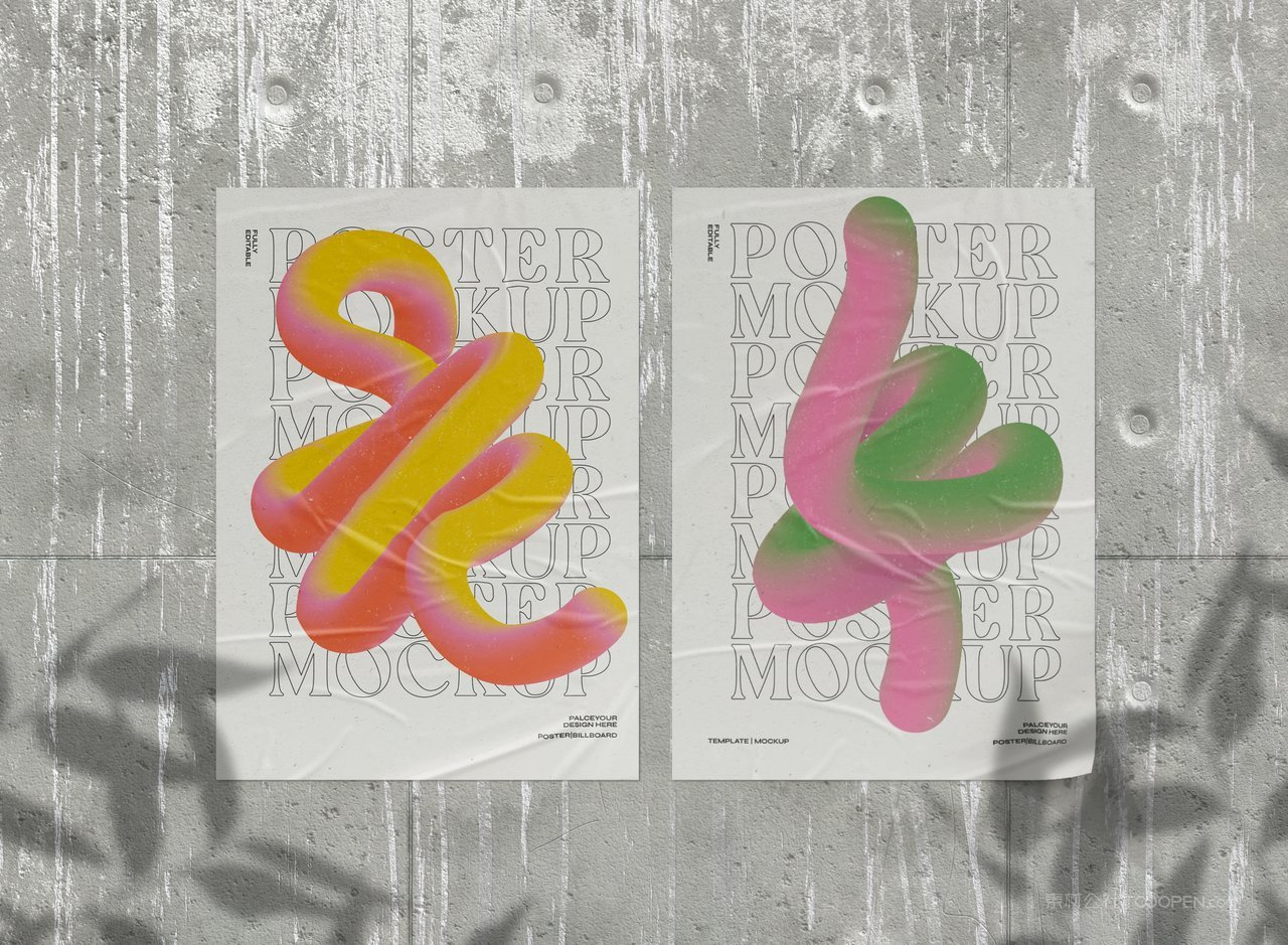 粉色曲线海报传单样机 (2)