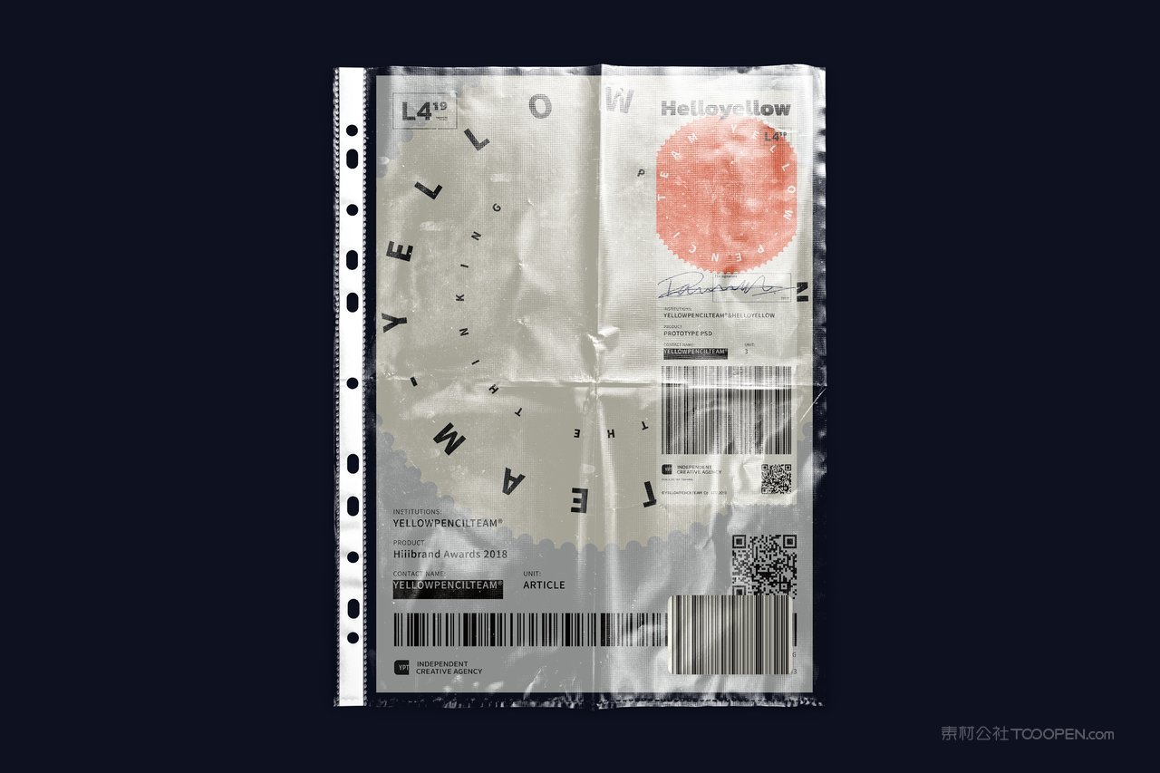 文艺简洁手提袋轻奢品牌样机