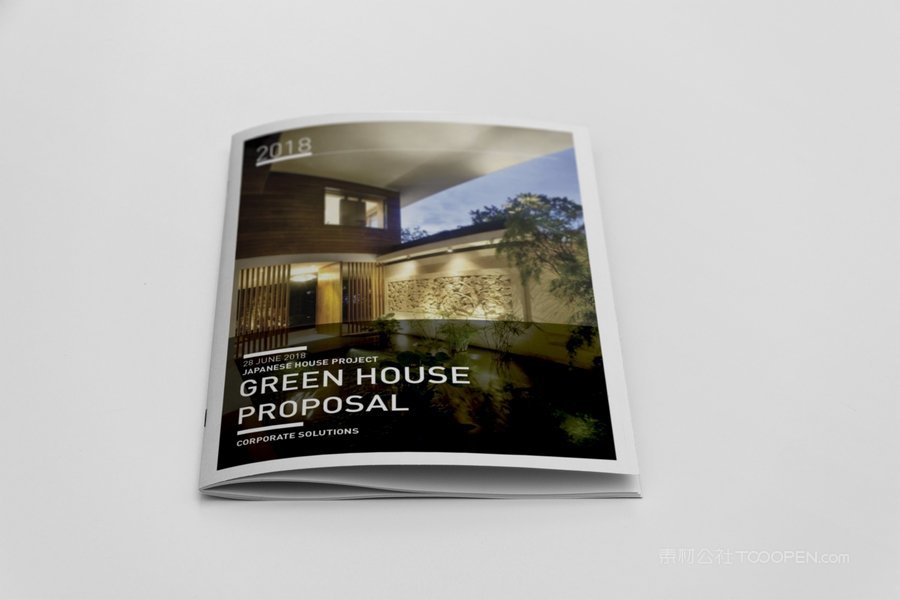 pages spread 胶装家居生活杂志细节样机 (6)