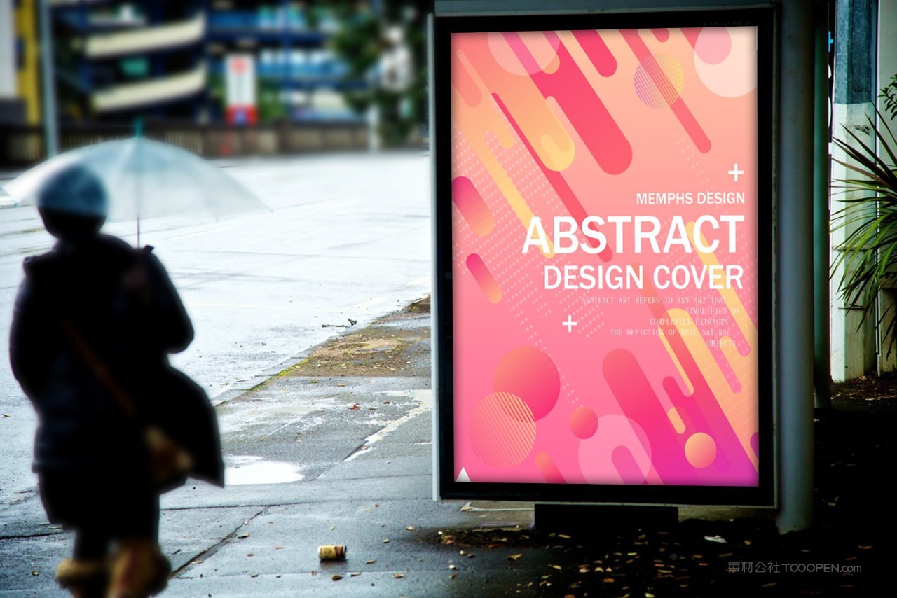 户外灯箱海报场景样机 (42)