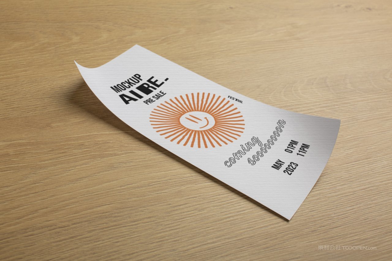 【2027期】单页多折页样机 (26)