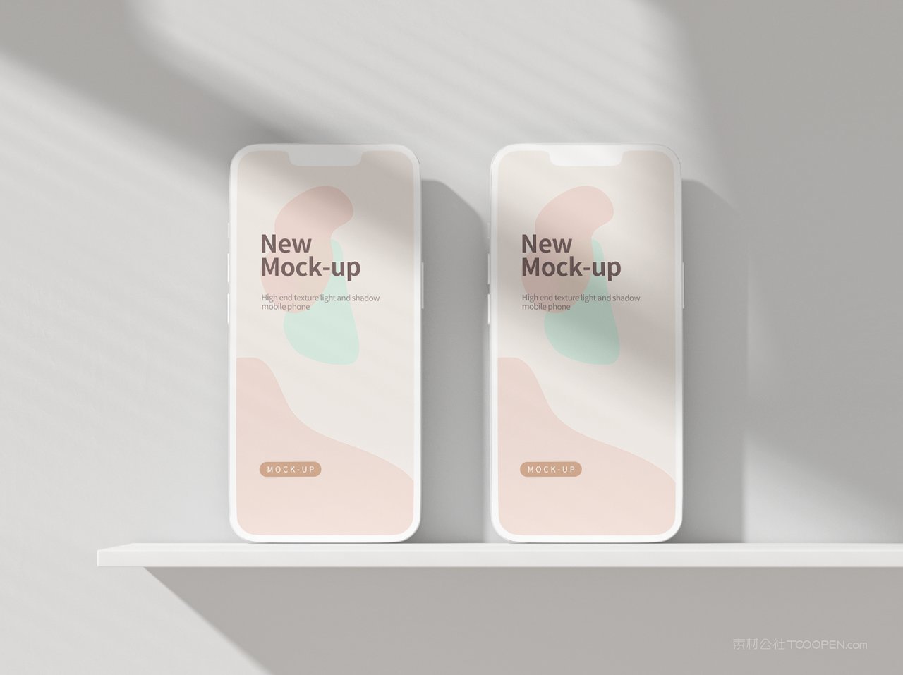 简洁文艺米色手机屏app界面ui样机 (8)