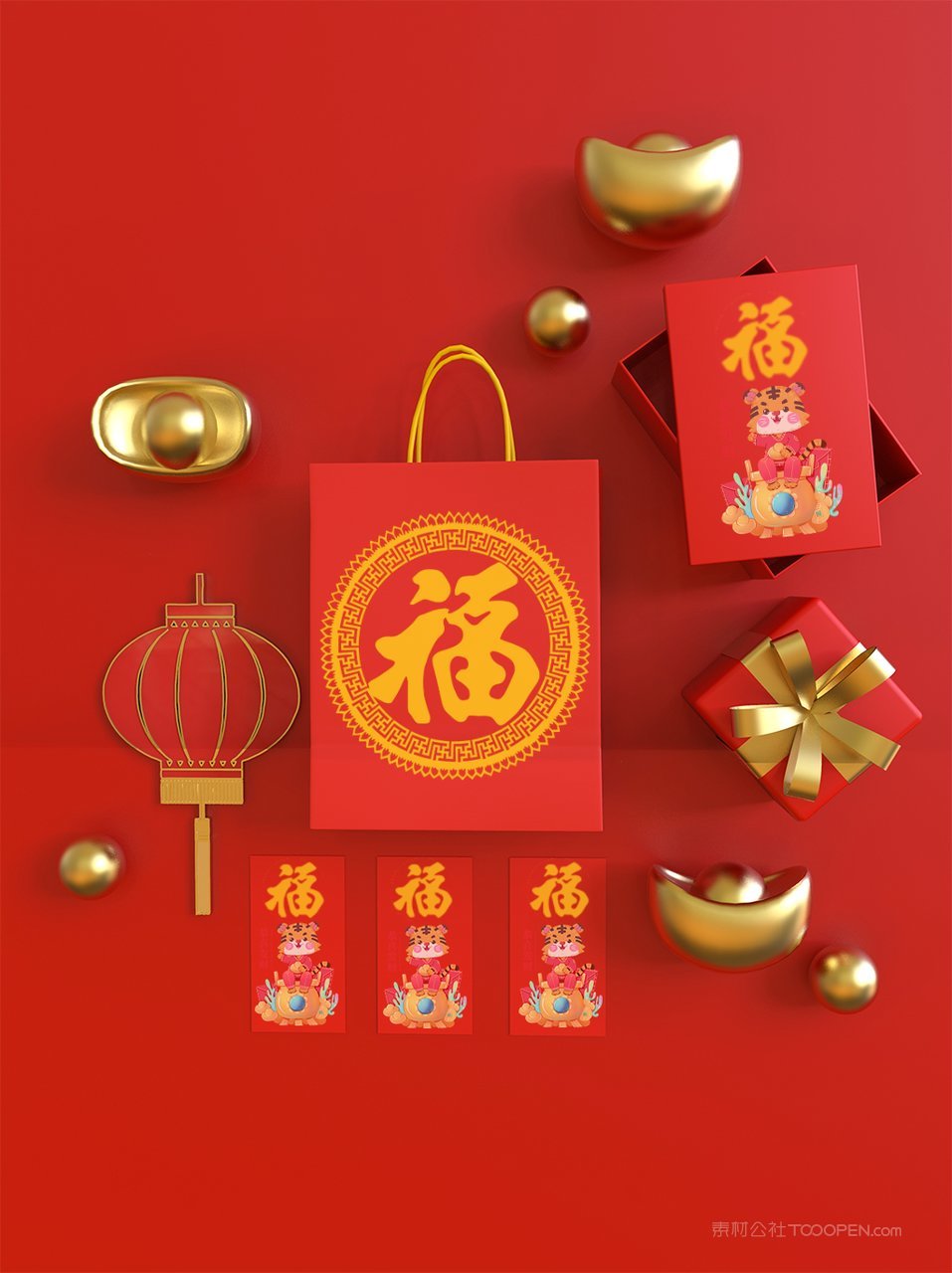 2022虎年喜庆红色万年历贺岁文创场景样机