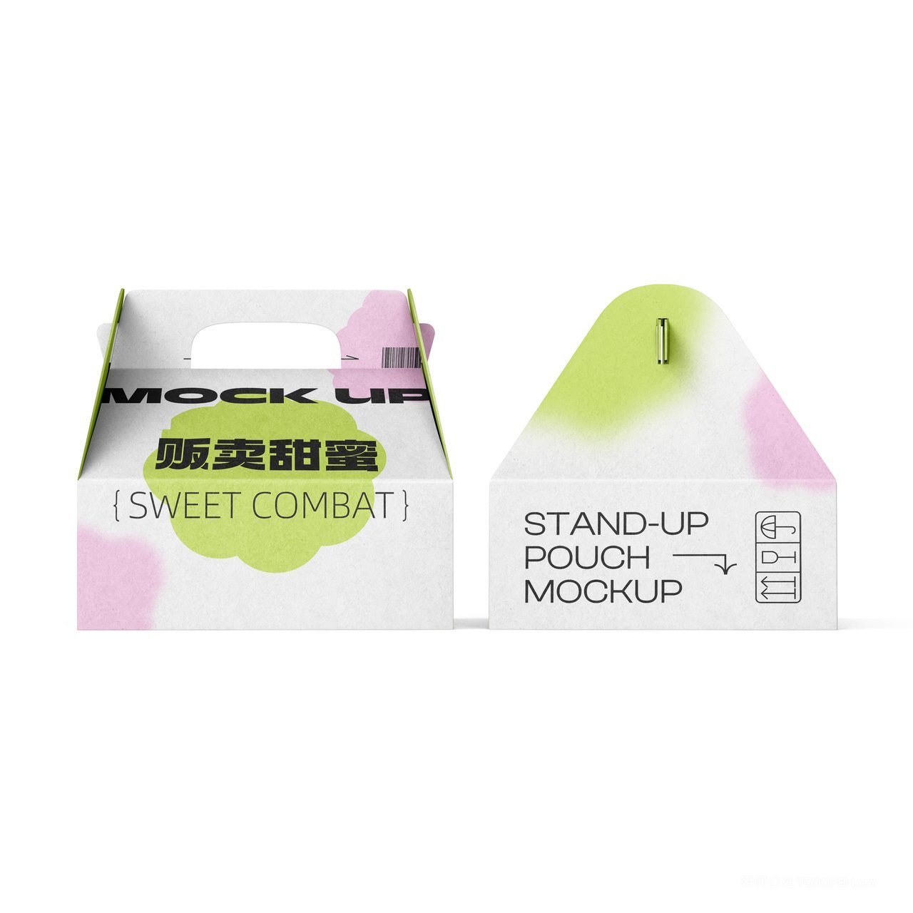 【2070期】清新绿甜点蛋糕盒包装样机 (18)