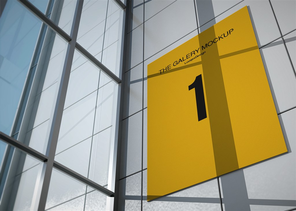 阳光下的海报样机