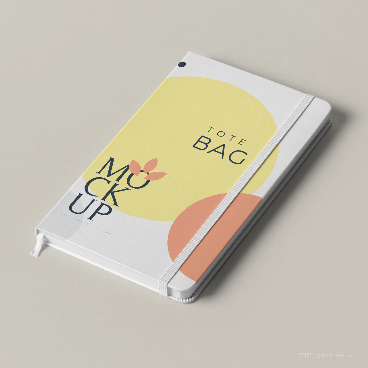画册笔记本书本封面贴图样机