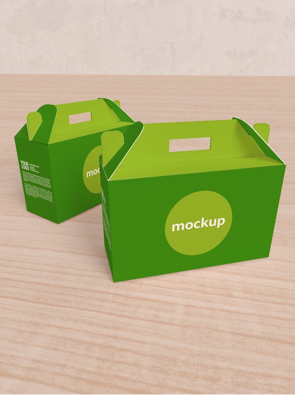 手提式纸箱包装样机