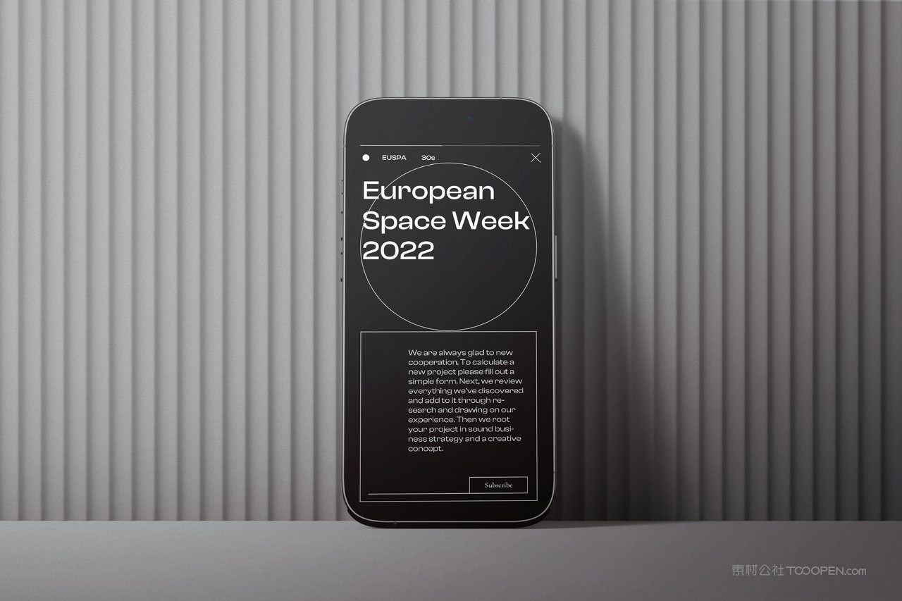 【2058期】多角度苹果14场景界面展示样机 (1)