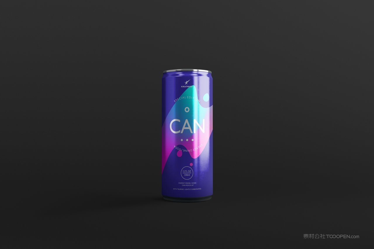 炫彩撞色易拉罐饮料包装样机 (2)