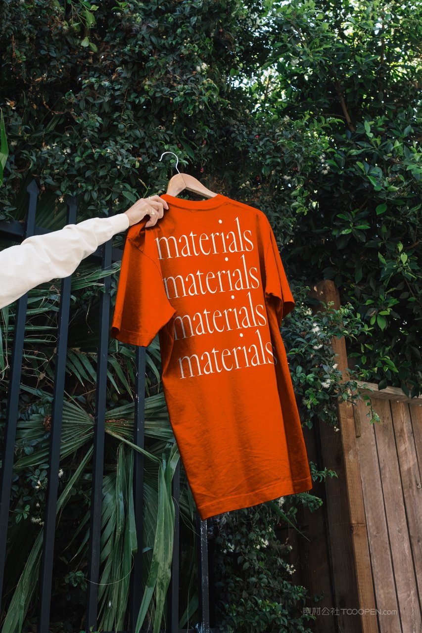 【2095期】小众vi品牌样机 (12)