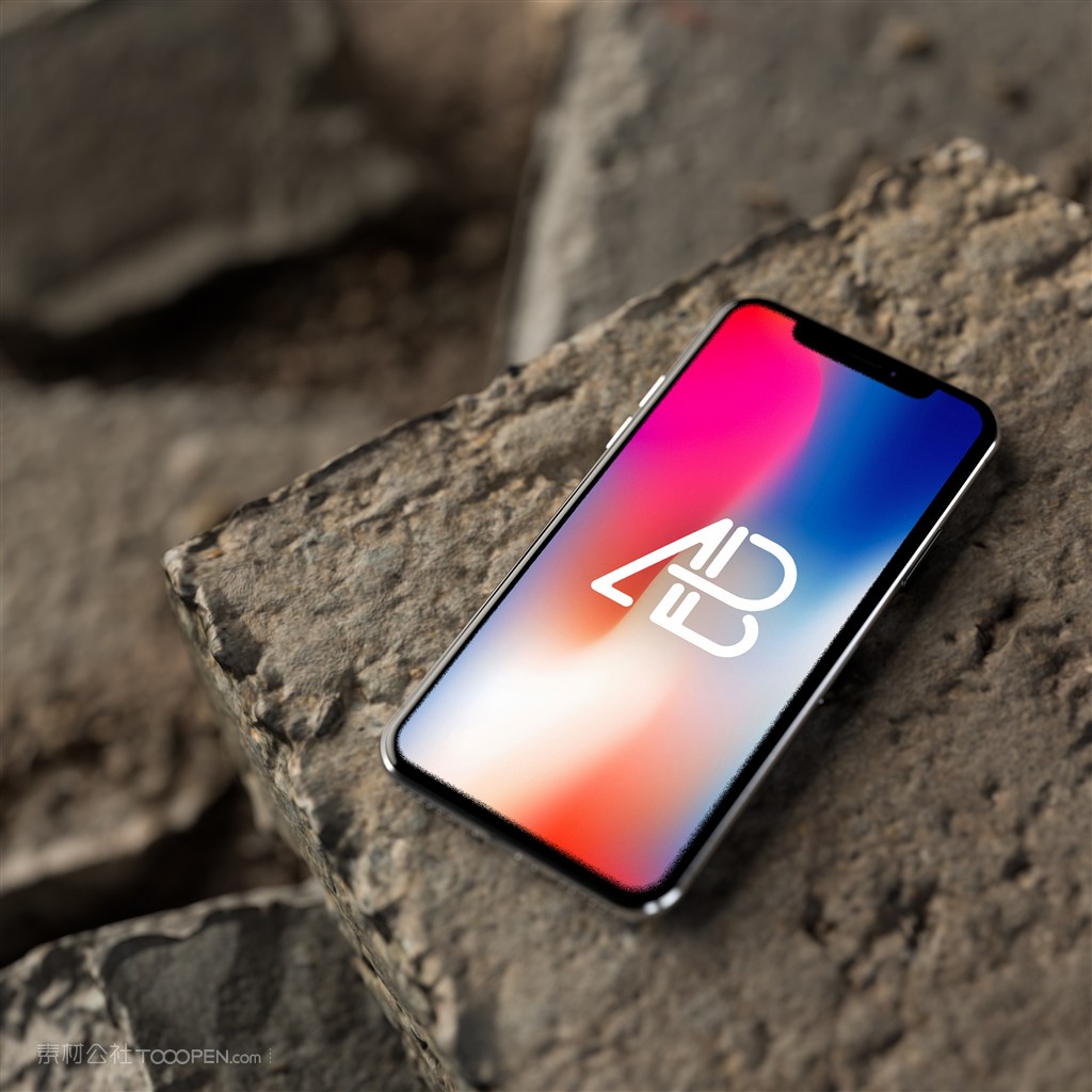 石头上的手机样机模板