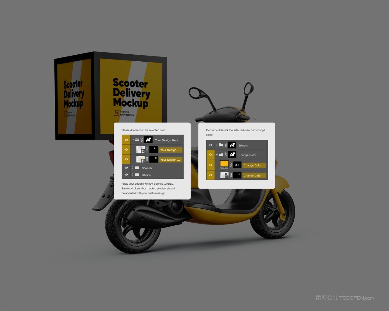 【2074期】黄色外卖车贴图样机 (1)