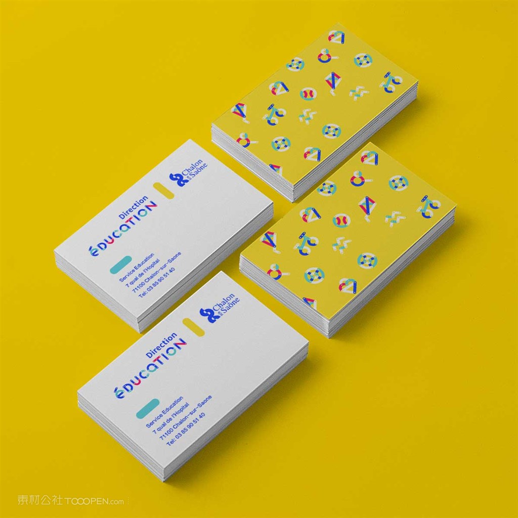 学校vi名片样机模板
