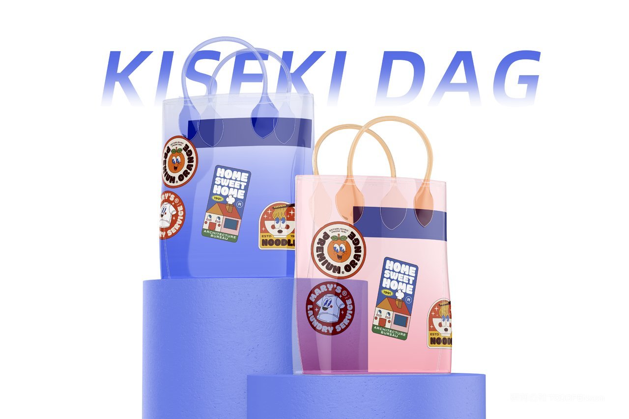 潮流透明塑料pvc手提袋拎袋样机 (1)