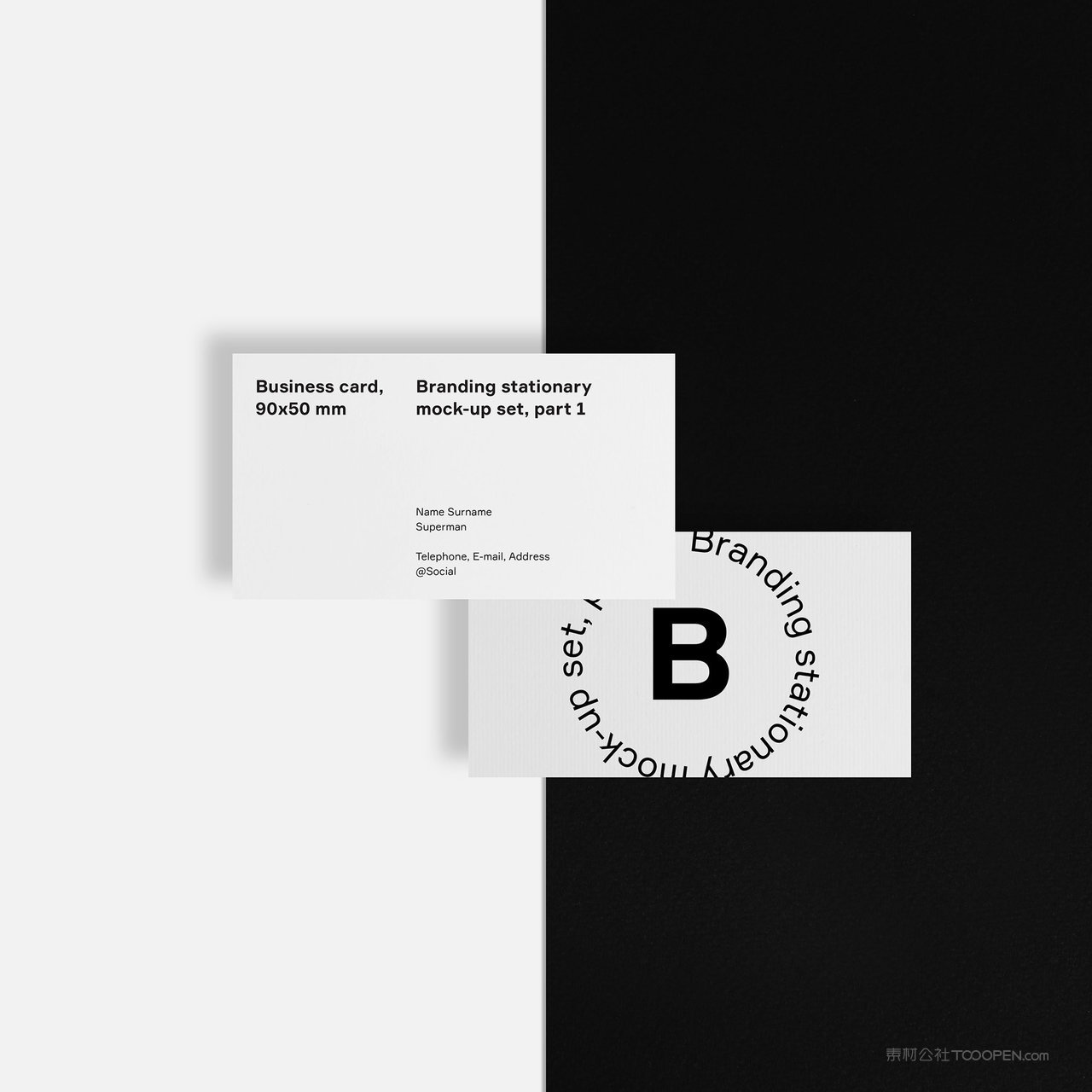 极简名片正反面贴图样机