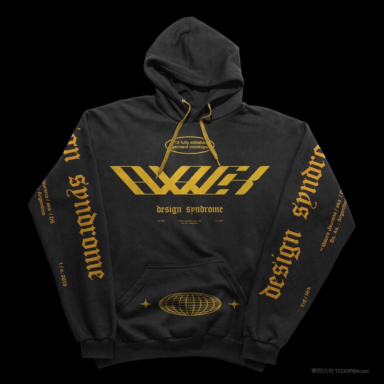 卫衣平铺服饰样机 (18)