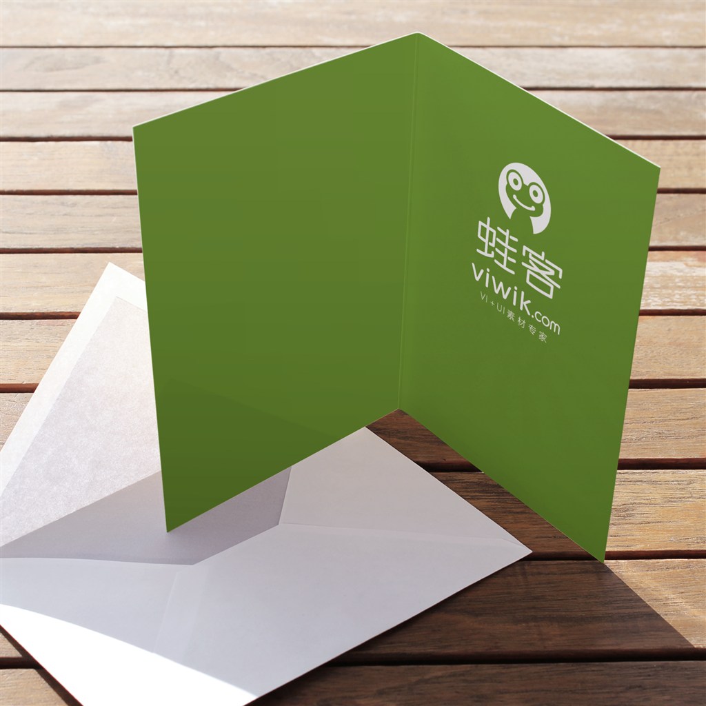 立起折页效果图