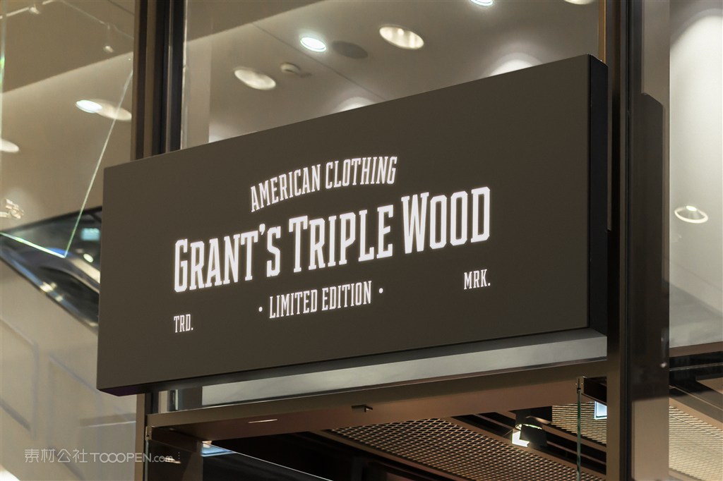 店招广告牌样机