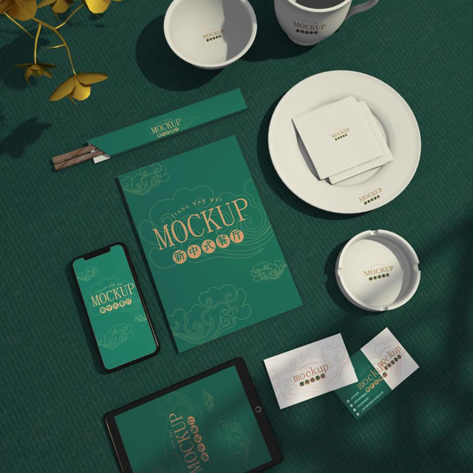 绿色光影中国风餐饮vi样机