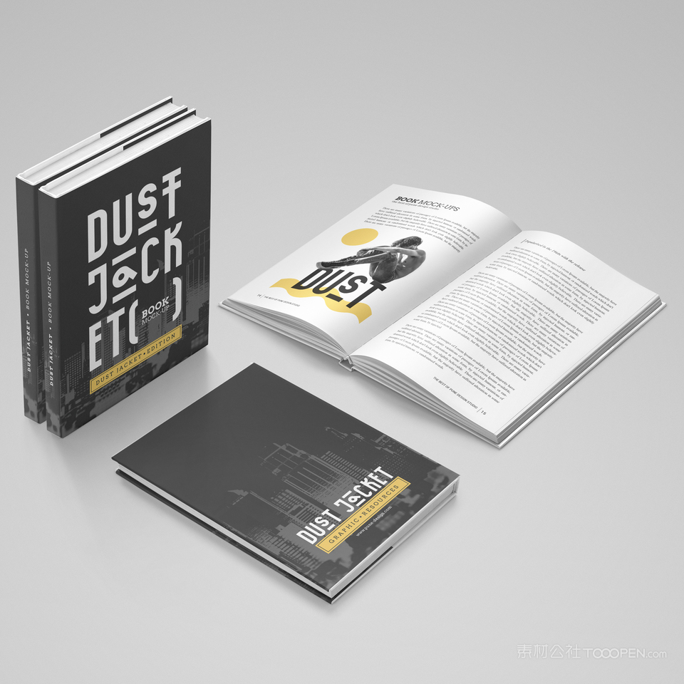 精装书籍组合贴图样机