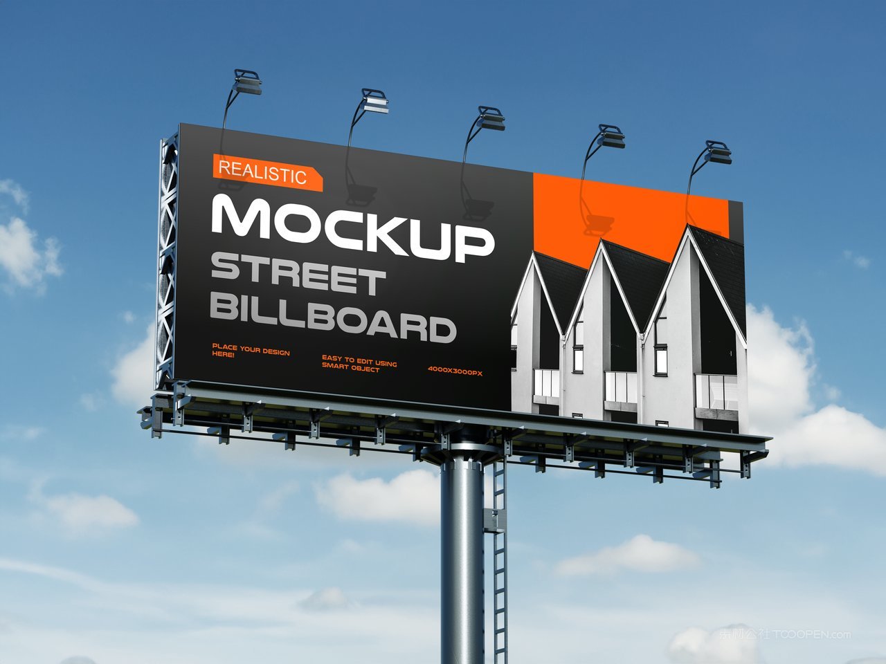 户外广告牌样机