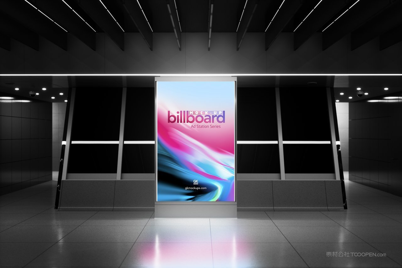 商场灯箱广告牌样机