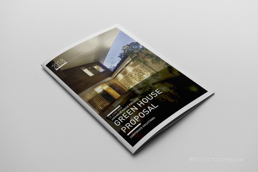 pages spread 胶装家居生活杂志细节样机 (5)