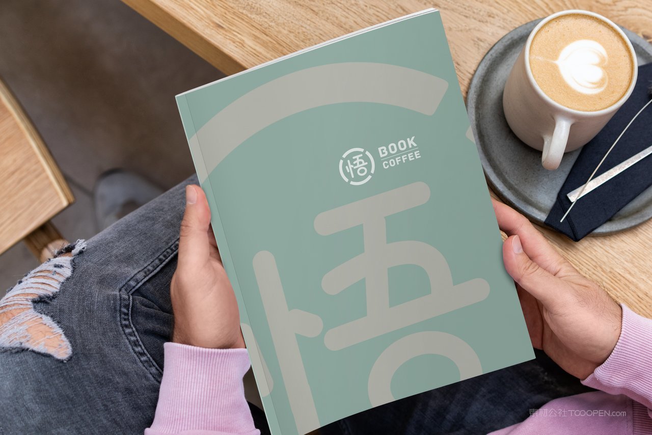 宣传册文艺品牌文创产品场景样机