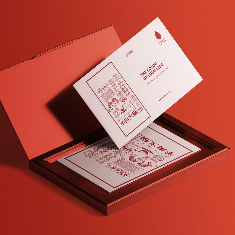 红色餐饮中餐火锅餐厅名片盒vi样机