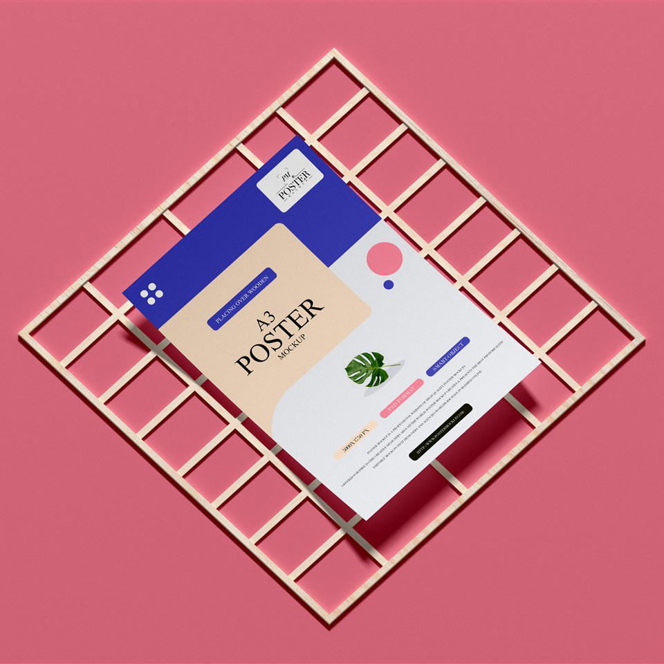 宣传单样机设计