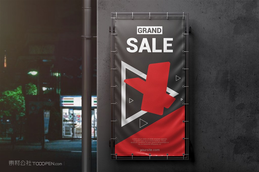 街头户外广告横幅样机