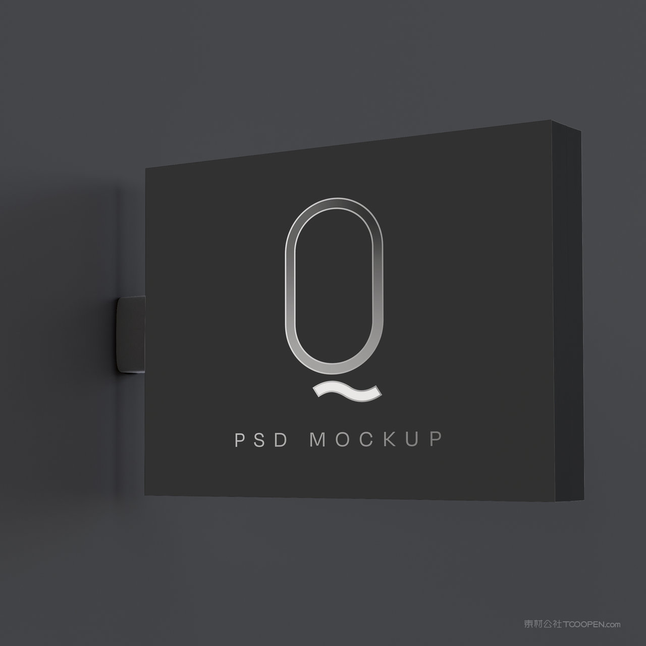 黑色店招门头贴图样机