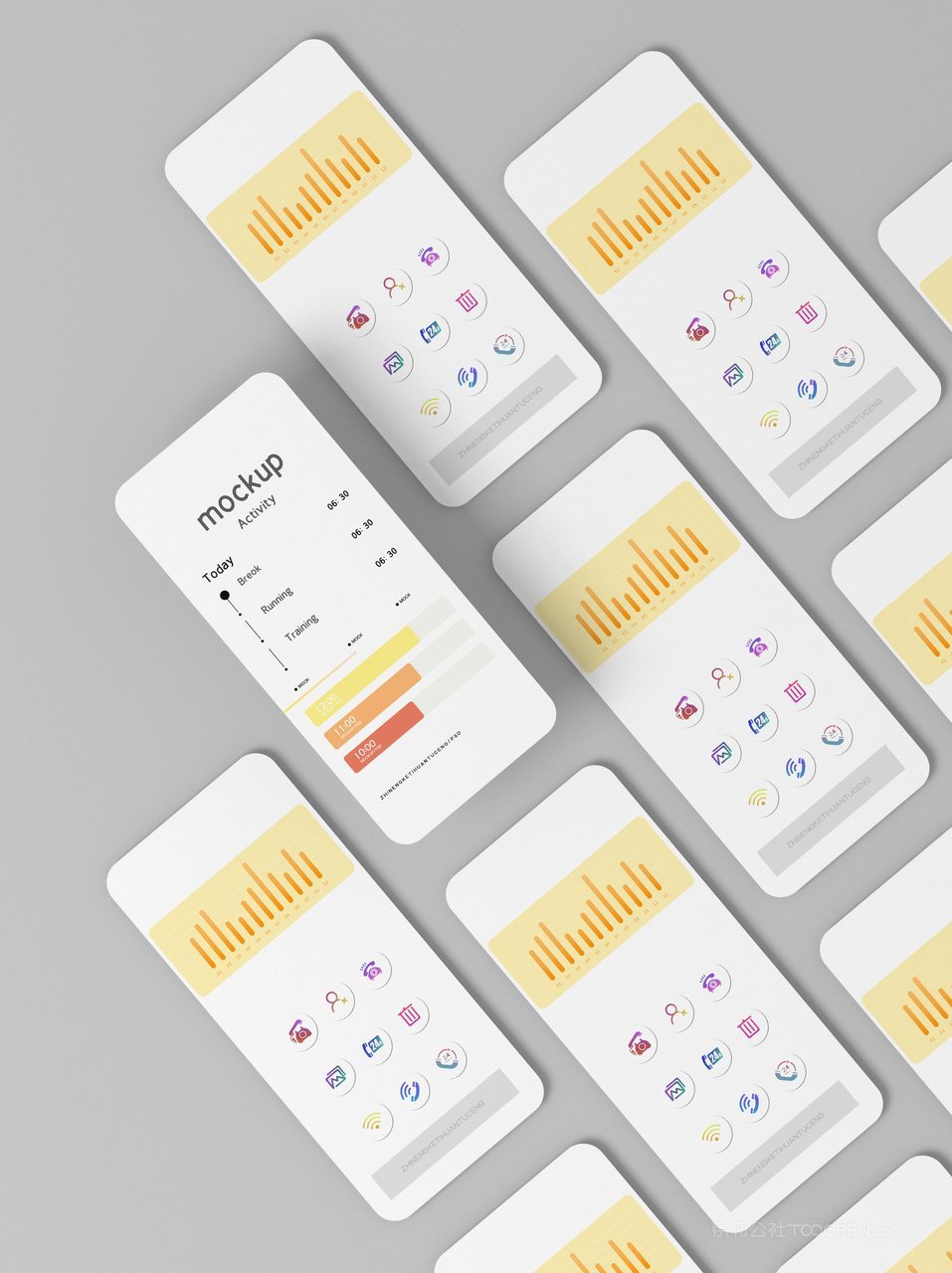 简洁米色手机屏app界面ui样机 (11)