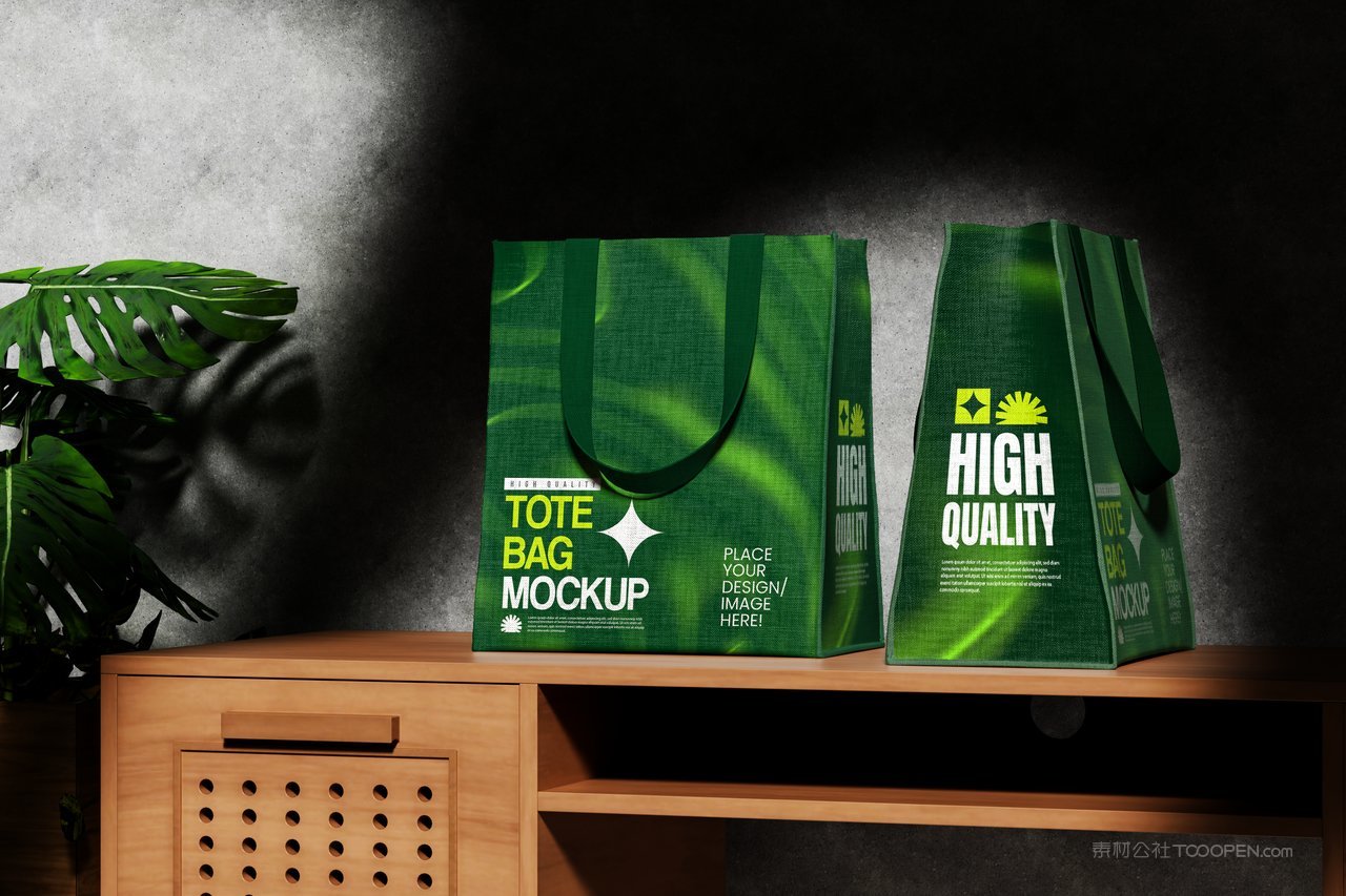 环保袋购物袋样机