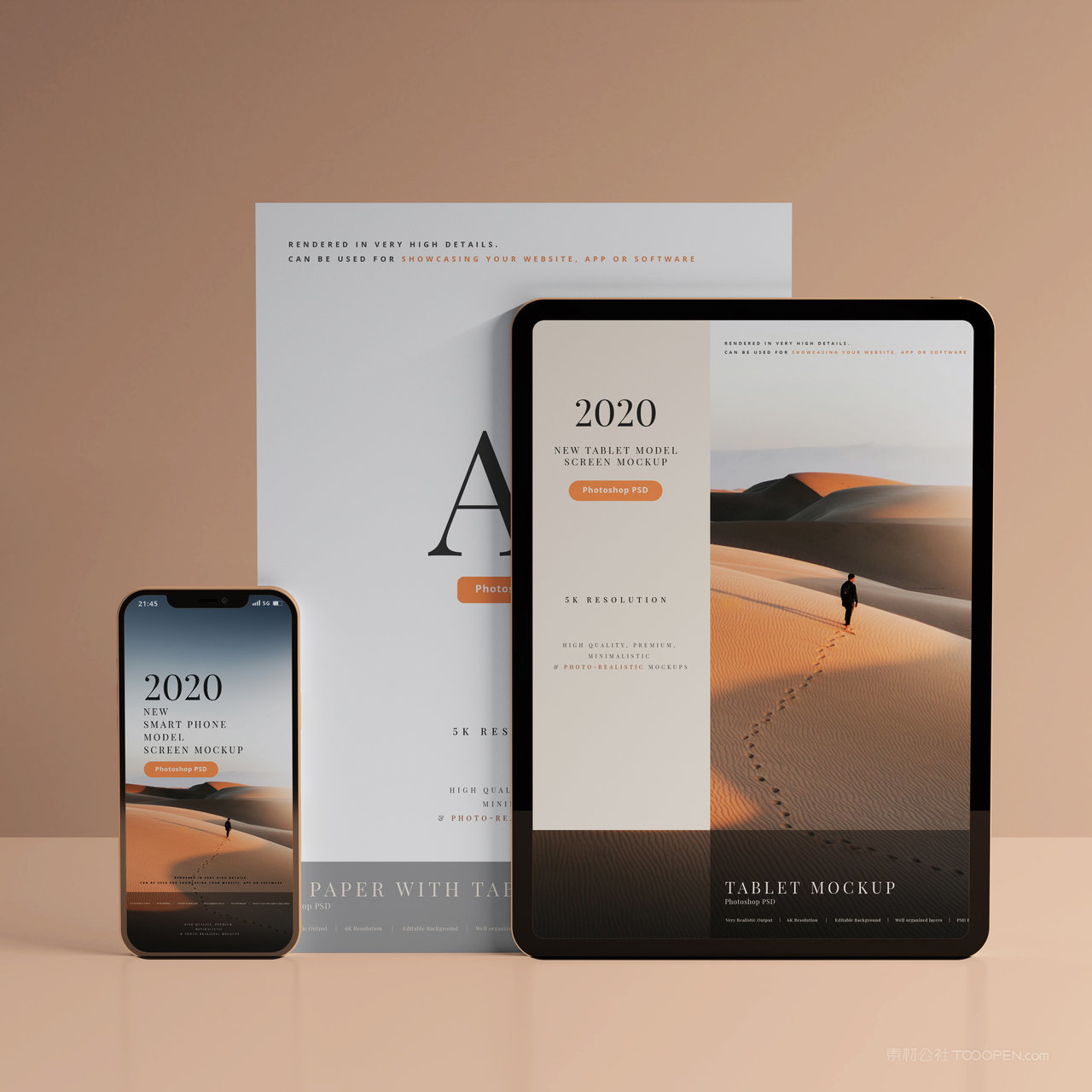 ipad手机宣传单贴图样机