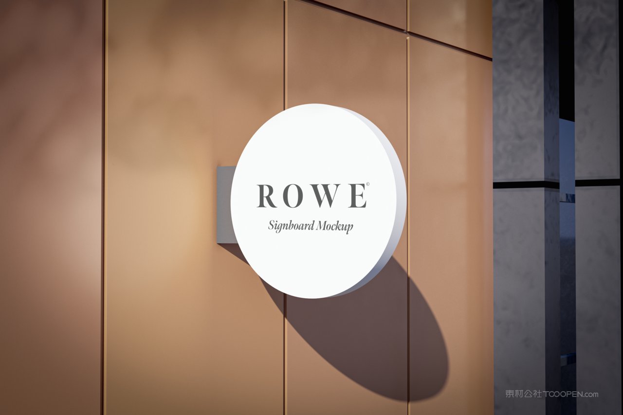 商场店面招牌样机