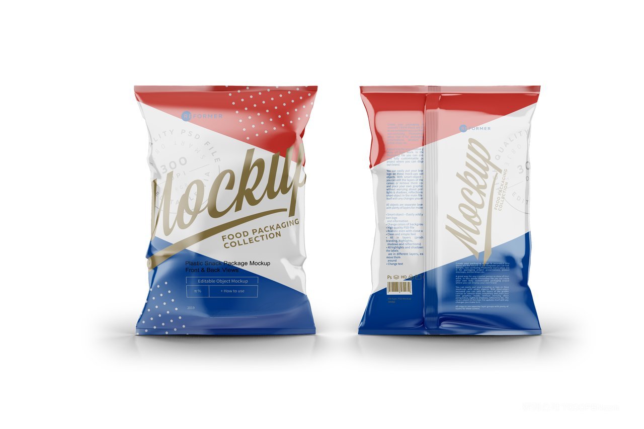 巧克力糖果袋装包装样机 (3)