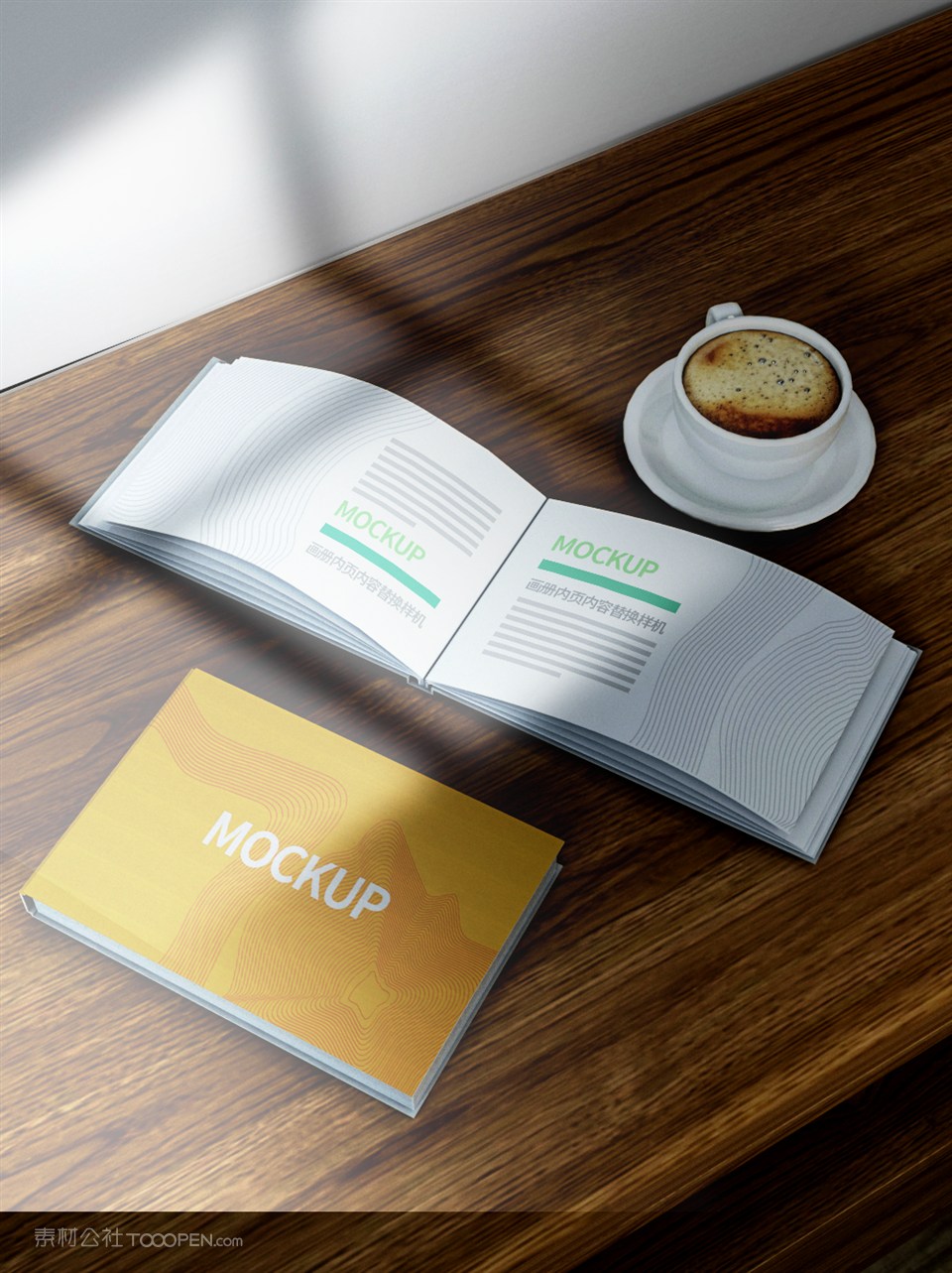 光影画册内容替换样机