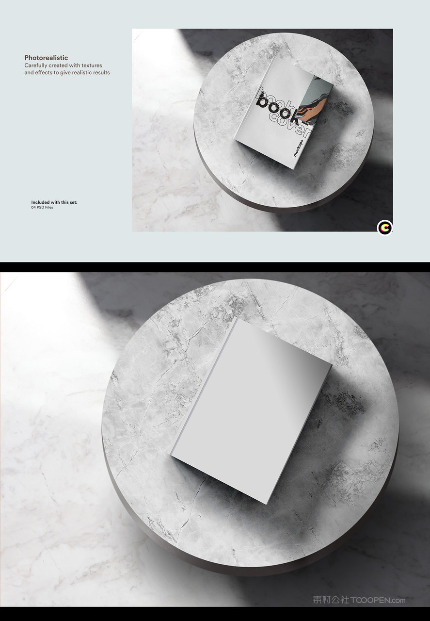 圆桌上的精装硬壳书场景样机 (2)