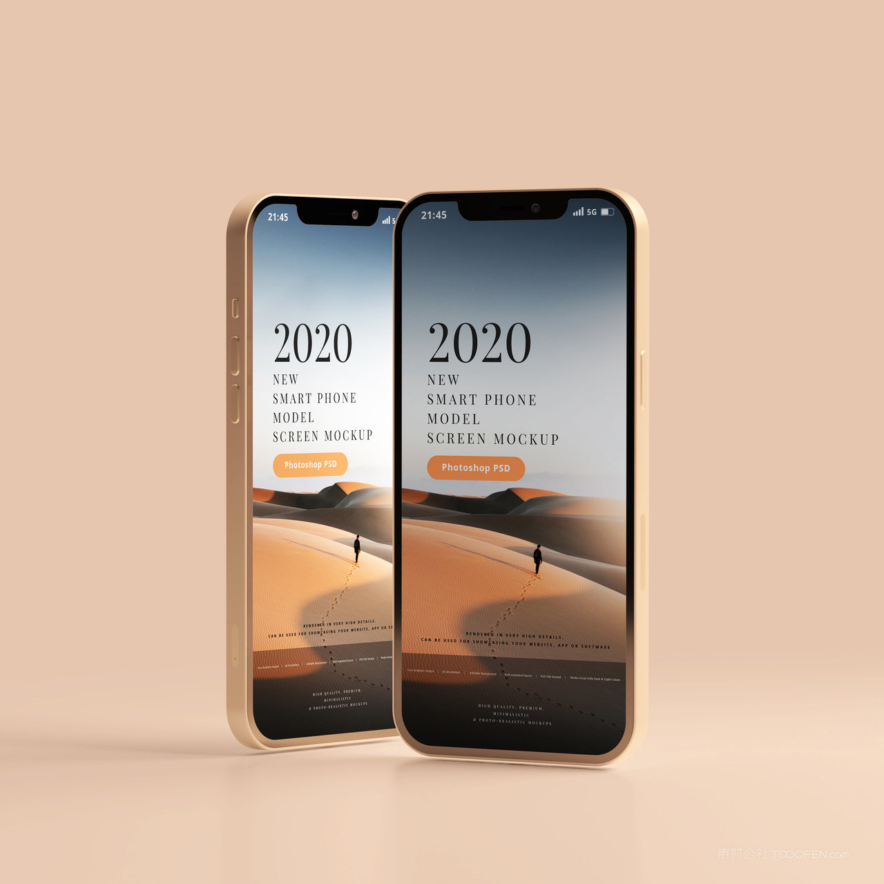 手机苹果手机贴图样机