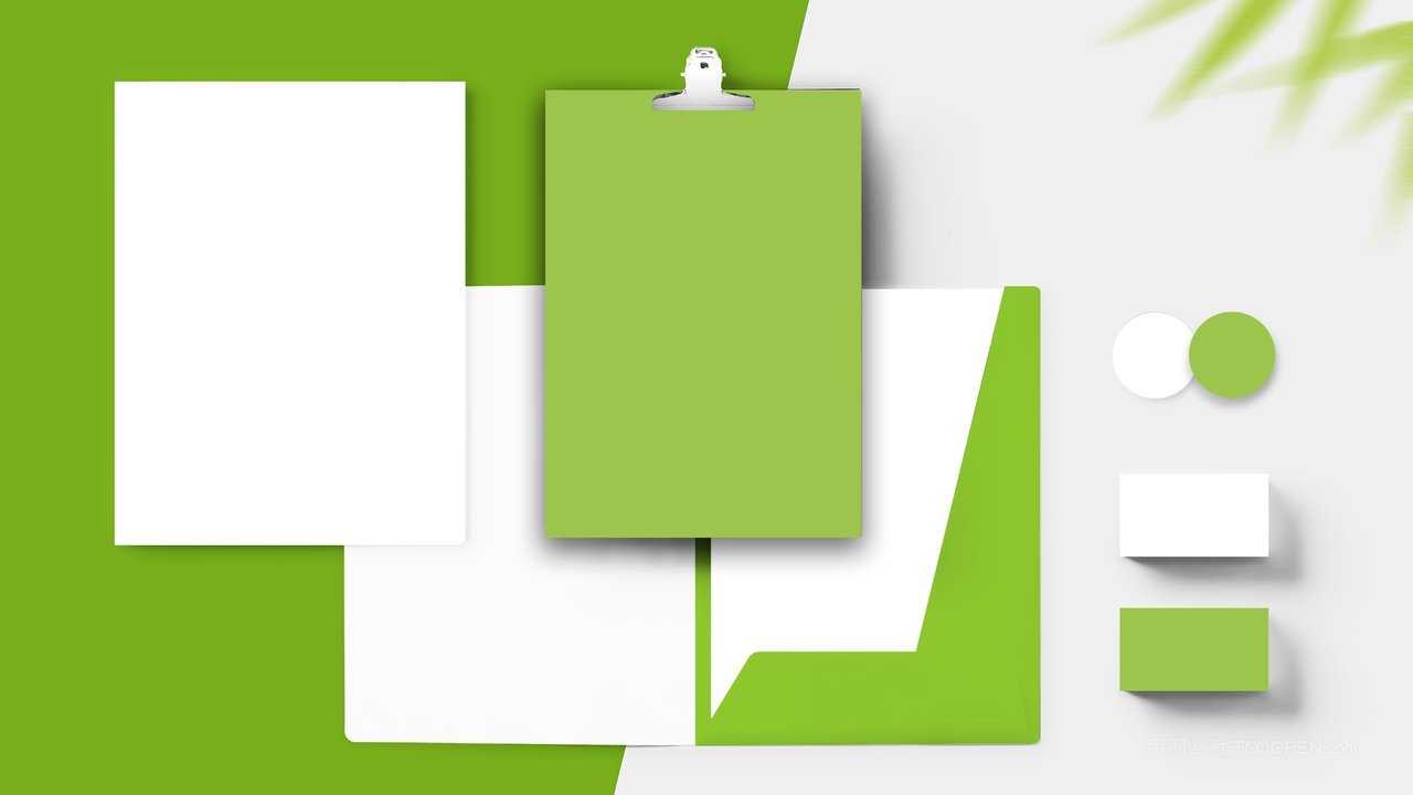 高级奶茶办公用品品牌vi包装样机