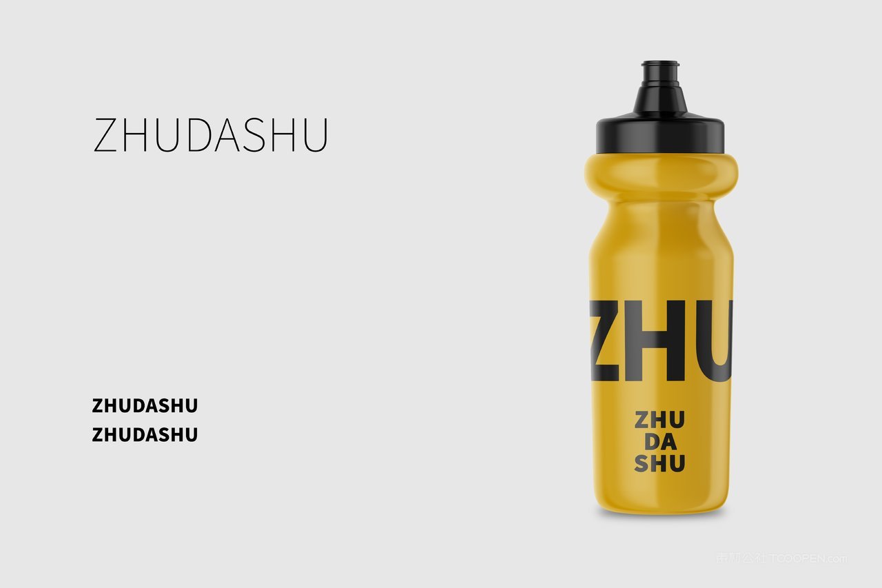 塑料饮料瓶贴图样机 (11)