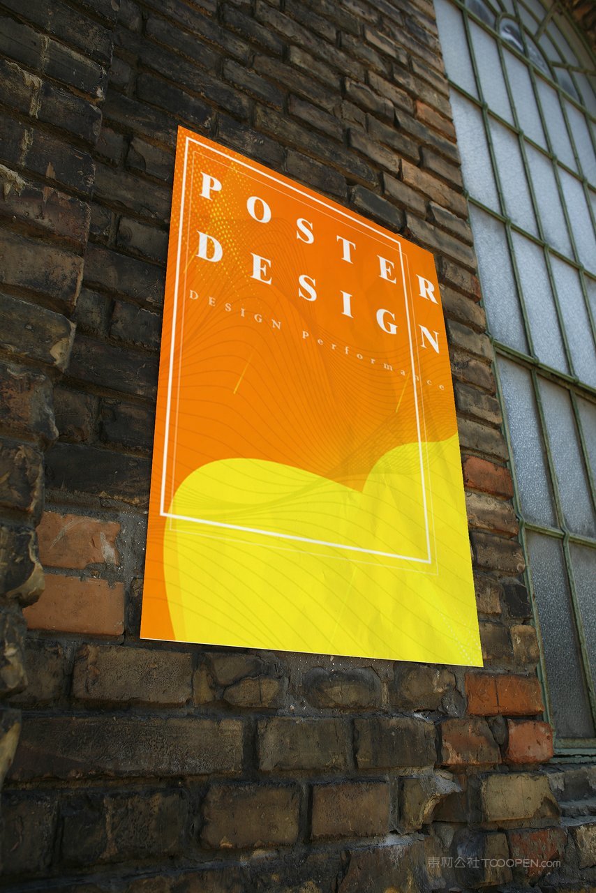 户外灯箱海报场景样机 (27)