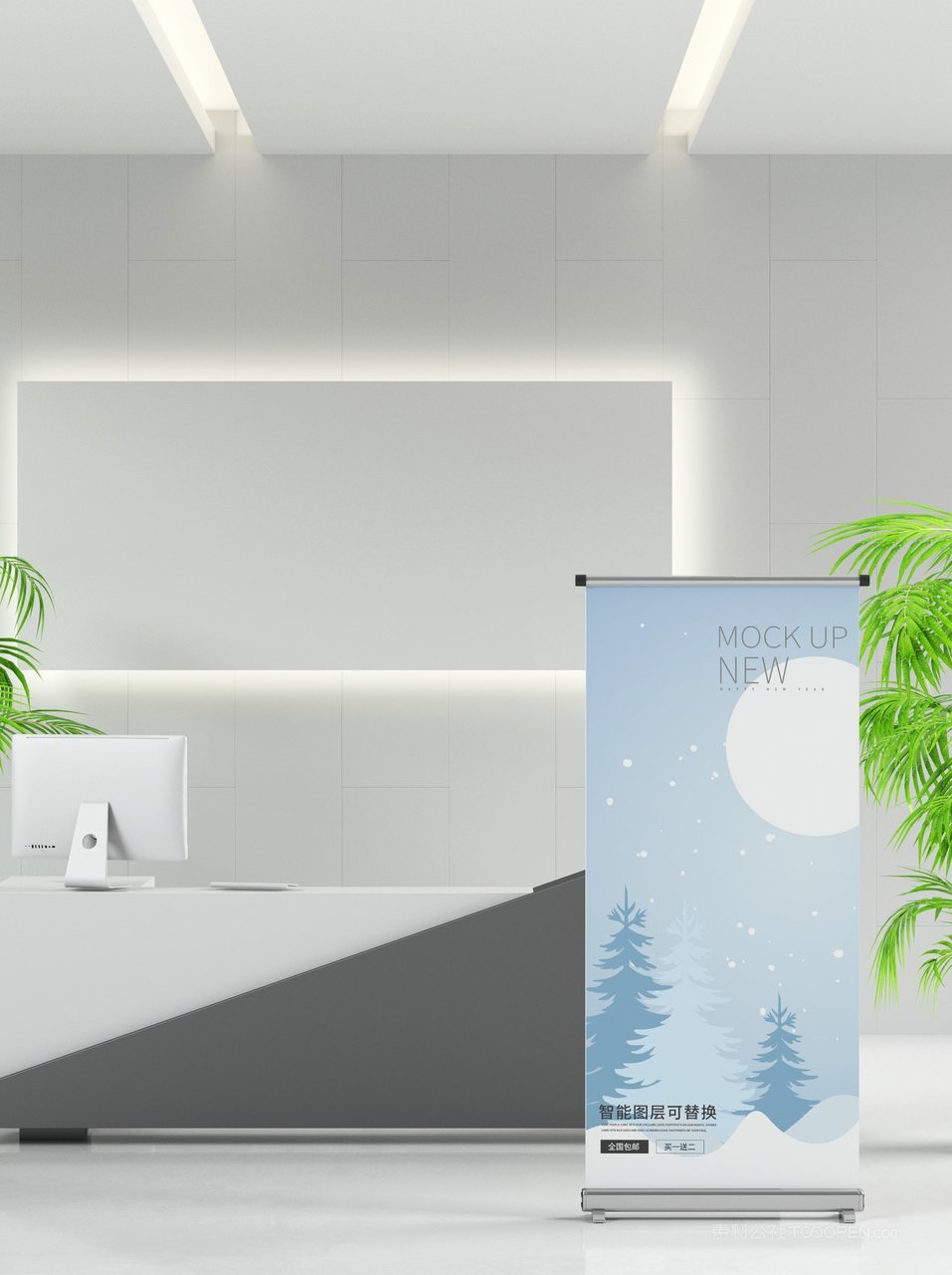 企业前台vi形象墙logo标志样机前台样机 (18)