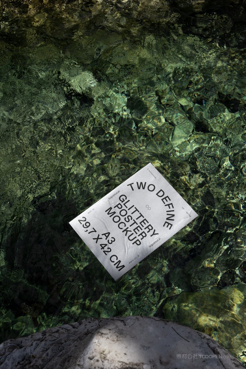 水面漂浮单页海报名片设计效果图展示psd贴图样机 (3)