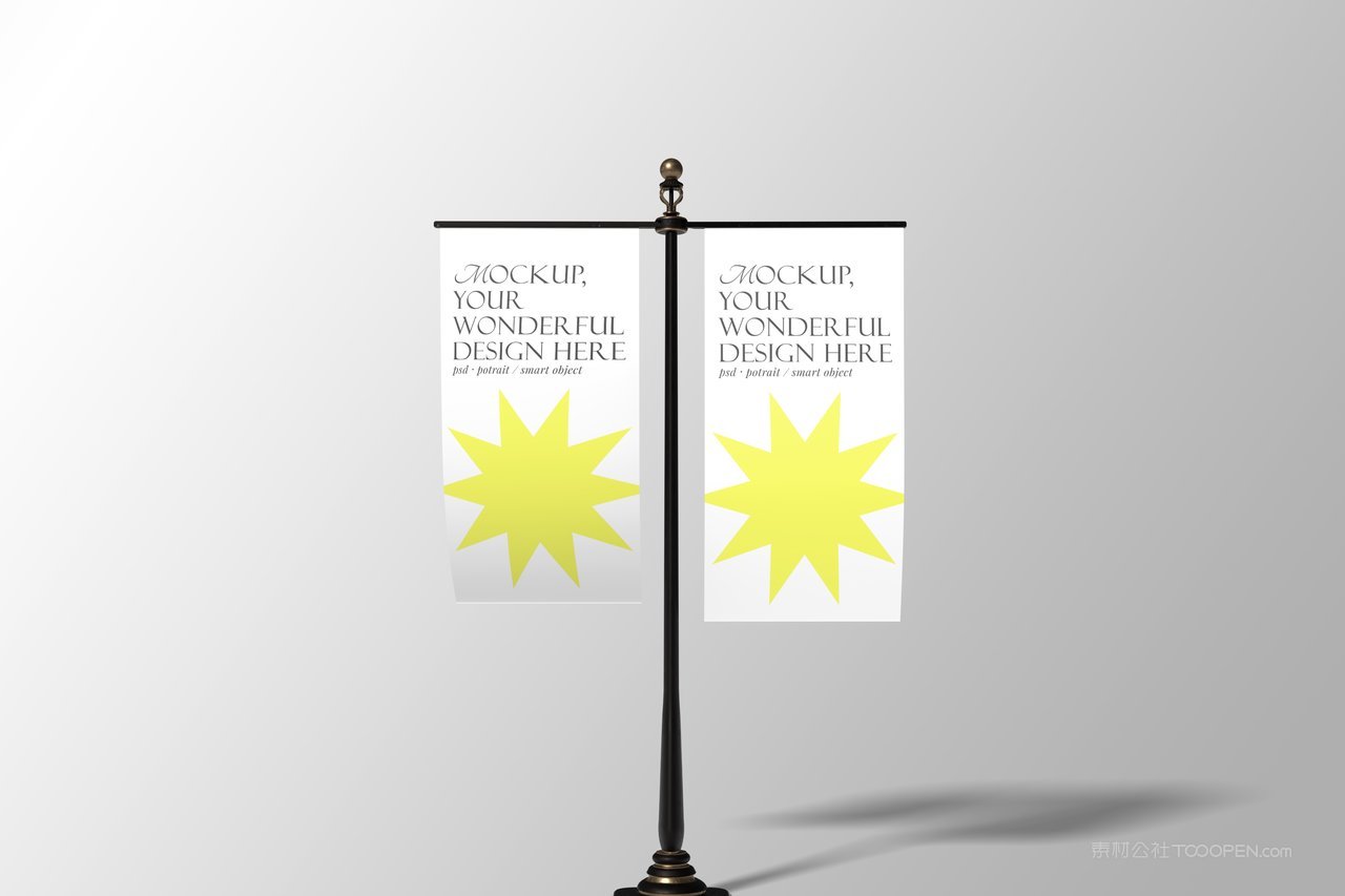 【1998期】户外道旗广告样机 (3)