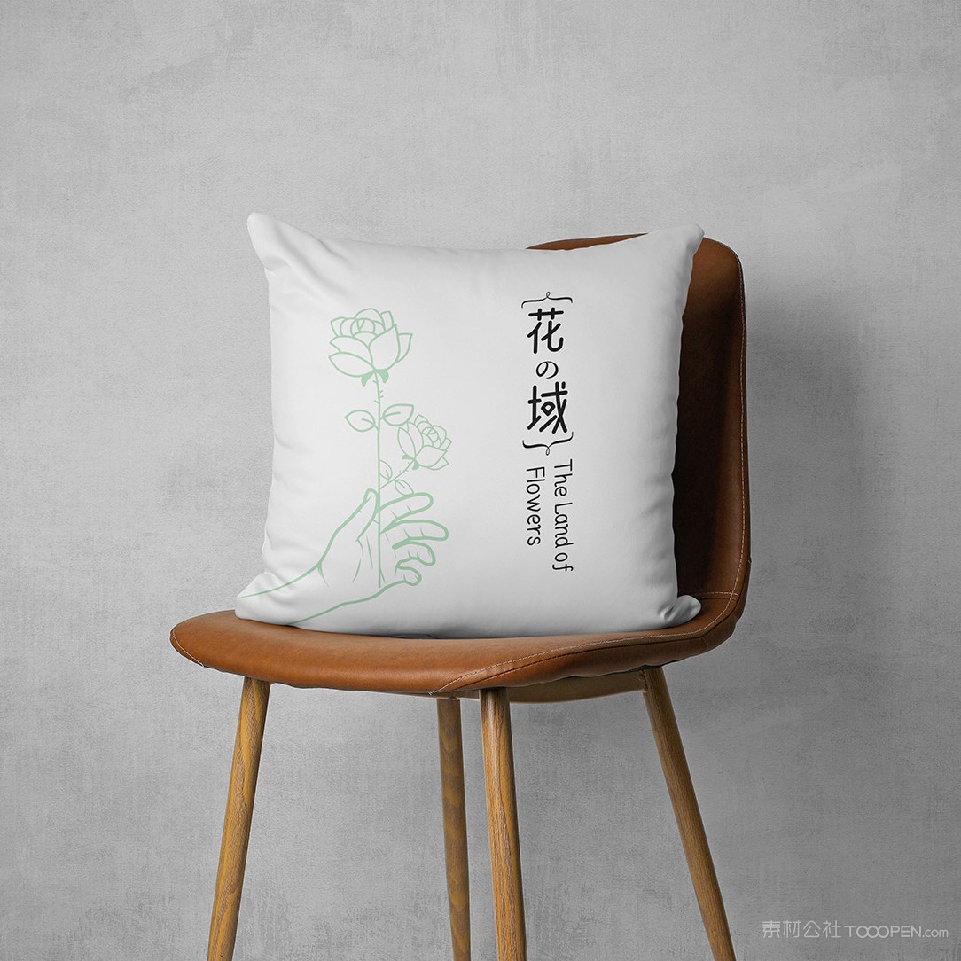 花店vi抱枕贴图样机