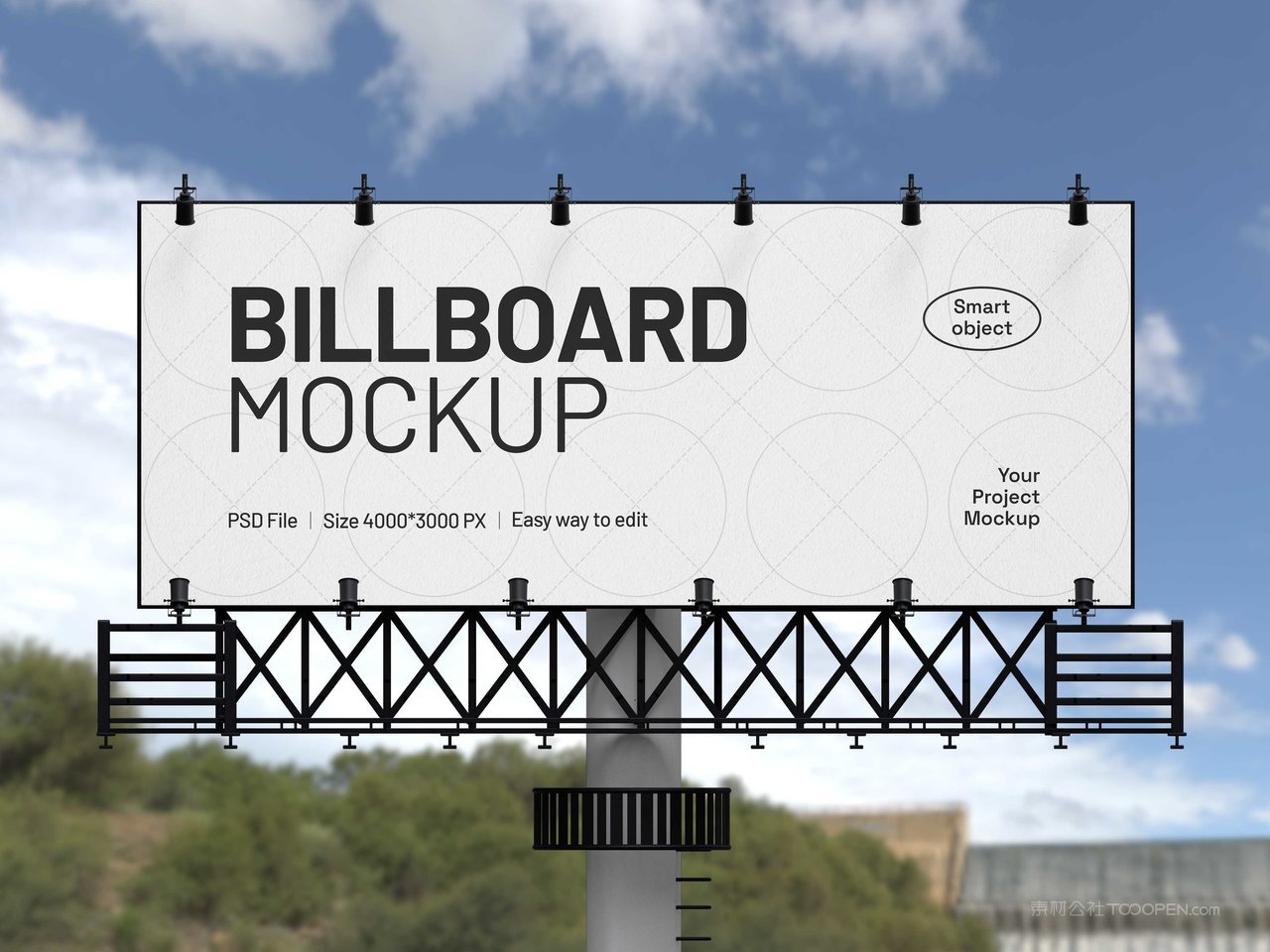 户外广告牌样机